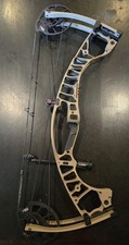 Hoyt ventum pro for sale  Auburn