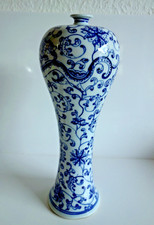 Alte chinesische vase gebraucht kaufen  Gelnhausen