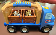 Little tikes handle for sale  Marion