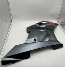 Suzuki gsxr1000 seiten gebraucht kaufen  Duisburg