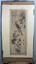 Estampe japonaise xixe d'occasion  Vannes