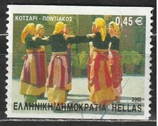 Grecia 2002 kotsari usato  Osio Sotto