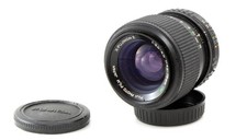 Fuji fujinon 75mm for sale  MANCHESTER