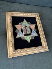 Vintage judaica brass for sale  Attleboro