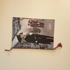 Svmrc calendario arma usato Svmrc calendario arma usato  Bari