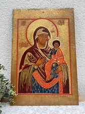 Icône religieuse style d'occasion  Le Grand-Lucé