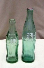 1979 coca cola for sale  Santa Maria