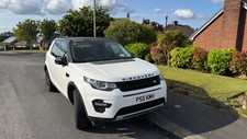 Land rover discovery for sale  CONSETT