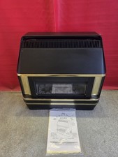 Valor heartbeat outset for sale  KEIGHLEY