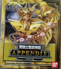 Bandai saint seiya usato  Zinasco