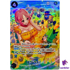 Rebecca OP05-091 [SP PAR] Paralela SR OP06 Wings of Captain One Piece comprar usado  Enviando para Brazil