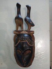 Ancien masque africain d'occasion  Rezé