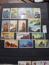 China usato  Montereale Valcellina