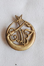 Insigne rta régiment d'occasion  Balma