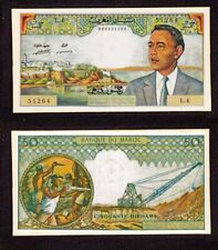 1965 dirhams maroc d'occasion  L'Isle-sur-la-Sorgue