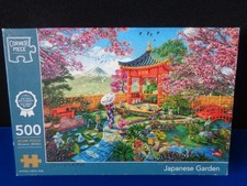 Corner piece japanese for sale  UK