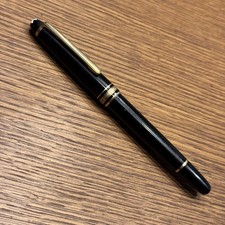 Stylo plume montblanc d'occasion Stylo plume montblanc d'occasion  Biarritz