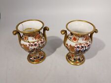 Antique spode pair for sale  INVERNESS