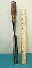 gouge chisel for sale  Fennville