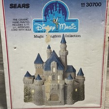 sears disney for sale sears disney for sale San Diego