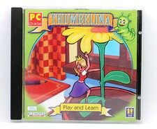 Thumbelina play learn for sale  SALFORD