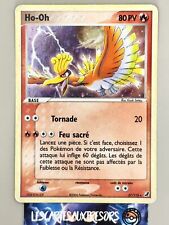 Carte pokémon 115 d'occasion  France