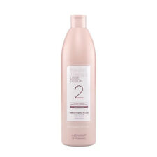 keratin complex coppola usato keratin complex coppola usato Italia
