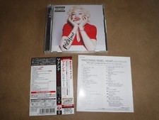Madonna REBEL HEART tour edition Japan CD + DVD UICS-9152 comprar usado  Enviando para Brazil