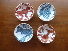Williams sonoma lunar for sale  New York
