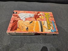 Vergriffener manga kenshin gebraucht kaufen  Hamburg