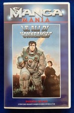 Vhs ali honneamise usato  Torino