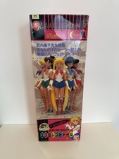 Sailor moon excellent d'occasion Sailor moon excellent d'occasion  Saint-Aubin-d'Aubigné