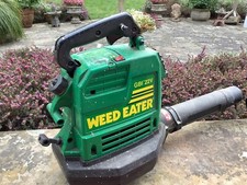 Garden blower gbi for sale  SOLIHULL