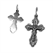 Kettenanhänger jesus kreuz gebraucht kaufen  Deutschland