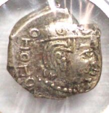 India drachm 415 for sale  Nashville