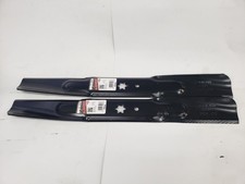 Qty rotary 14058 for sale  Burley