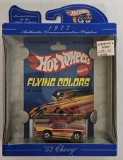 Hot wheels chevy for sale  Durham