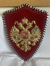 Wandschild russisches doppelad gebraucht kaufen  Lübeck