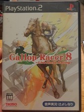 Ps2 gallop racer for sale  Beaverdam