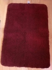 badematten set gebraucht kaufen badematten set gebraucht kaufen Stockach