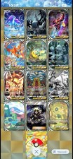 Pokemon pocket account usato Pokemon pocket account usato  Verona