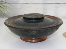 Hammered copper bowl for sale  Franklin Lakes
