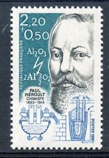 Usado, STAMP / TIMBRE FRANCE NEUF N° 2400 ** CELEBRITE / PAUL HEROULT CHIMISTE comprar usado  Enviando para Brazil