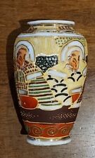 Ancien vase satsuma d'occasion  Brie-Comte-Robert