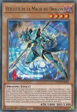Veilleur magie dragon d'occasion  Argenteuil
