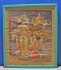 Vintage Tamanho Grande Estampa Litho Deus Hindu Krishna Arjun Original Moldura de Madeira Antiga, usado comprar usado Vintage Tamanho Grande Estampa Litho Deus Hindu Krishna Arjun Original Moldura de Madeira Antiga, usado comprar usado  Enviando para Brazil