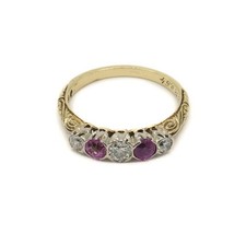 Ring rubinen brillanten gebraucht kaufen Ring rubinen brillanten gebraucht kaufen  München