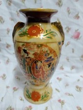 Vaso cinese piccolo usato  Spilamberto