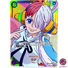 Uta OP02-120 SEC Holo ONE PIECE Cartão Japão Paramount War comprar usado  Enviando para Brazil