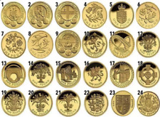 One pound rare for sale  HORSHAM